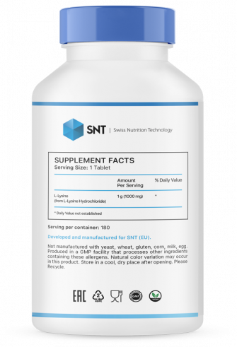 SNT L-Lysine, 180 таблеток