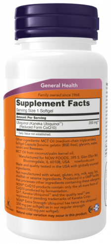 NOW Ubiquinol, Убихинол, 60 капсул