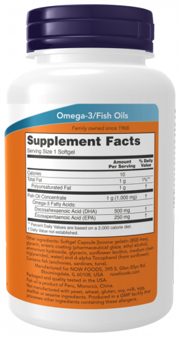 NOW DHA-500, 180 капсул