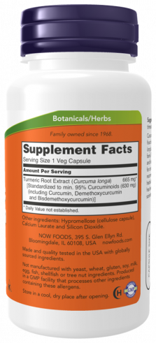 NOW Turmeric Curcumin, 60 капсул