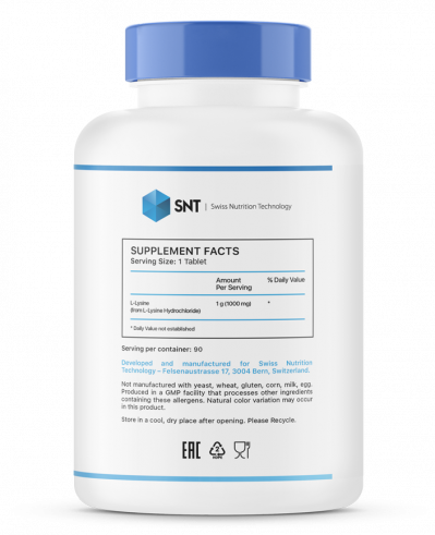 SNT L-Lysine, 90 таблеток