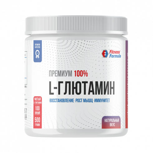 Fitness Formula L-Glutamine, L-Глютамин, 500 грамм