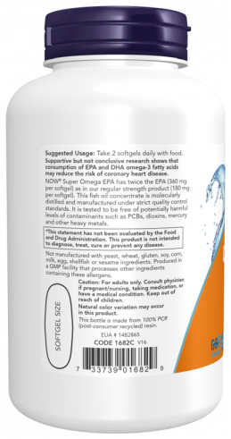 NOW Super Omega EPA, 120 капсул