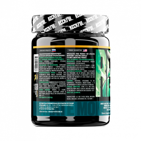 Reckful Tri-Creatine, 150 грамм