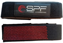 Hunter Sport ЛЯМКИ ДЛЯ ТЯГИ HS-519_A